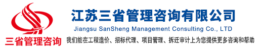 濟(jì)南濟(jì)柴環(huán)能燃?xì)獍l(fā)電設(shè)備有限公司